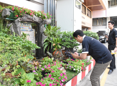 กิจกรรมการอบรมการผลิตสื่อประชาสัมพันธ์ (Content)ผ่าน App ... พารามิเตอร์รูปภาพ 21