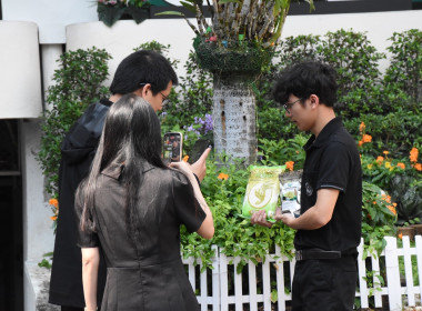 กิจกรรมการอบรมการผลิตสื่อประชาสัมพันธ์ (Content)ผ่าน App ... พารามิเตอร์รูปภาพ 22