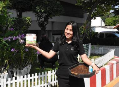 กิจกรรมการอบรมการผลิตสื่อประชาสัมพันธ์ (Content)ผ่าน App ... พารามิเตอร์รูปภาพ 23