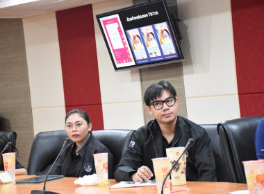 กิจกรรมการอบรมการผลิตสื่อประชาสัมพันธ์ (Content)ผ่าน App ... พารามิเตอร์รูปภาพ 26