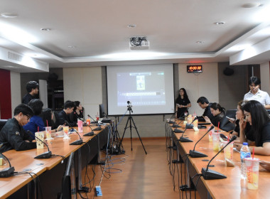 กิจกรรมการอบรมการผลิตสื่อประชาสัมพันธ์ (Content)ผ่าน App ... พารามิเตอร์รูปภาพ 32