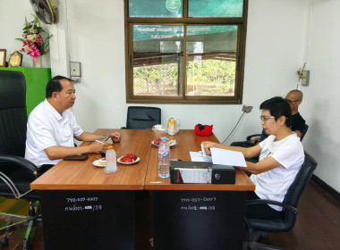 ผอ.กพน.ลงพื้นที่ตรวจเยี่ยมและติดตามผลการดำเนินงานของนิคมสหกรณ์นครชุม สำนักงานสหกรณ์จังหวัดกำแพงเพชร ... พารามิเตอร์รูปภาพ 2