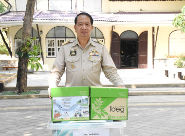 ผู้อำนวยการกองฯ พร้อมด้วย ... พารามิเตอร์รูปภาพ 1