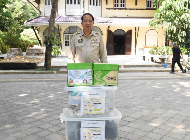 ผู้อำนวยการกองฯ พร้อมด้วย ... พารามิเตอร์รูปภาพ 2