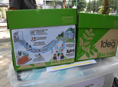 ผู้อำนวยการกองฯ พร้อมด้วย ... พารามิเตอร์รูปภาพ 7