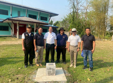 ผอ.กองฯ พร้อมคณะลงพื้นที่นิคมสหกรณ์นครเดิฐ อำเภอศรีนคร ... พารามิเตอร์รูปภาพ 1