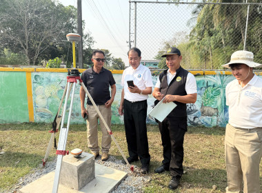 ผอ.กองฯ พร้อมคณะลงพื้นที่นิคมสหกรณ์นครเดิฐ อำเภอศรีนคร ... พารามิเตอร์รูปภาพ 2