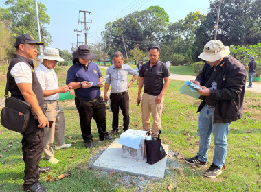 ผอ.กองฯ พร้อมคณะลงพื้นที่นิคมสหกรณ์นครเดิฐ อำเภอศรีนคร ... พารามิเตอร์รูปภาพ 3