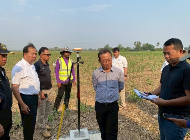 ผอ.กองฯ พร้อมคณะลงพื้นที่นิคมสหกรณ์นครเดิฐ อำเภอศรีนคร ... พารามิเตอร์รูปภาพ 6