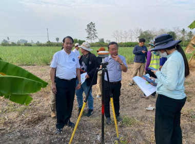 ผอ.กองฯ พร้อมคณะลงพื้นที่นิคมสหกรณ์นครเดิฐ อำเภอศรีนคร ... พารามิเตอร์รูปภาพ 9