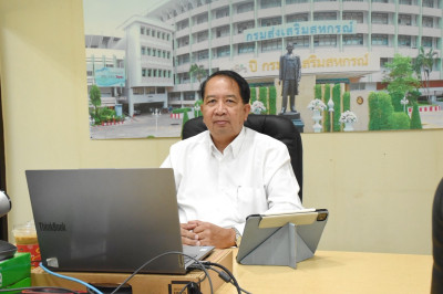 ผู้อำนวยการกองฯ ... พารามิเตอร์รูปภาพ 1