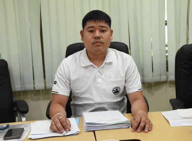 ผู้อำนวยการกองฯ ... พารามิเตอร์รูปภาพ 4