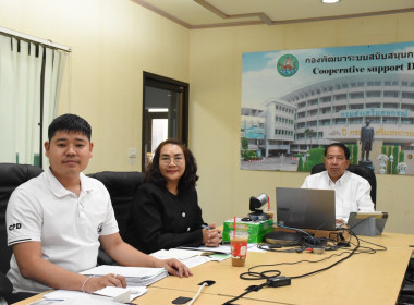 ผู้อำนวยการกองฯ ... พารามิเตอร์รูปภาพ 5