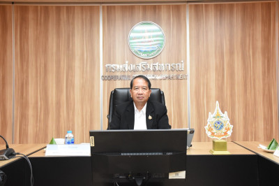 การประชุมคณะกรรมการพิจารณาเงินกู้กองทุนพัฒนาสหกรณ์ ... พารามิเตอร์รูปภาพ 1