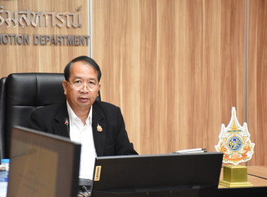 การประชุมคณะกรรมการพิจารณาเงินกู้กองทุนพัฒนาสหกรณ์ ... พารามิเตอร์รูปภาพ 18