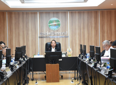 การประชุมคณะกรรมการพิจารณาเงินกู้กองทุนพัฒนาสหกรณ์ ... พารามิเตอร์รูปภาพ 22