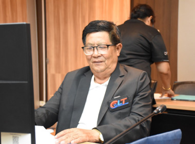 การประชุมคณะกรรมการพิจารณาเงินกู้กองทุนพัฒนาสหกรณ์ ... พารามิเตอร์รูปภาพ 5