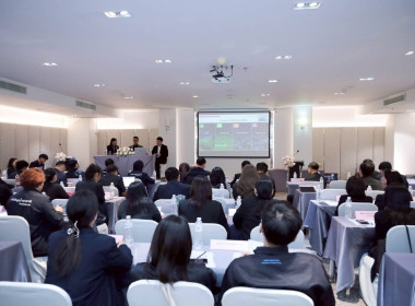 ผอ.กพน. เข้าร่วม"โครงการติดตาม ตรวจสอบ ... พารามิเตอร์รูปภาพ 8