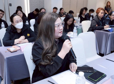 ผอ.กพน. เข้าร่วม"โครงการติดตาม ตรวจสอบ ... พารามิเตอร์รูปภาพ 10