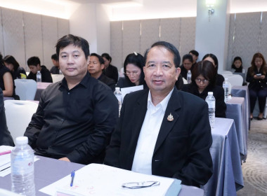 ผอ.กพน. เข้าร่วม"โครงการติดตาม ตรวจสอบ ... พารามิเตอร์รูปภาพ 3