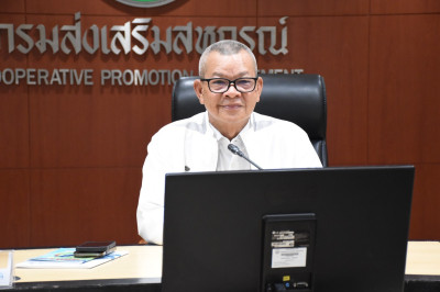 การประชุมคณะอนุกรรมการพิจารณาเงินกู้กองทุนพัฒนาสหกรณ์ ... พารามิเตอร์รูปภาพ 1