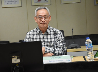 การประชุมคณะอนุกรรมการพิจารณาเงินกู้กองทุนพัฒนาสหกรณ์ ... พารามิเตอร์รูปภาพ 6