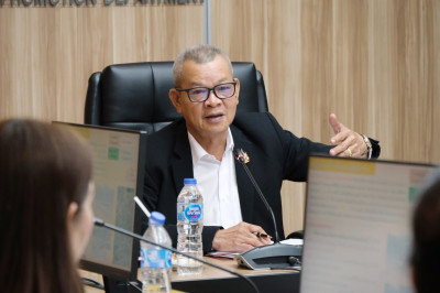 การประชุม คคก. ... พารามิเตอร์รูปภาพ 1