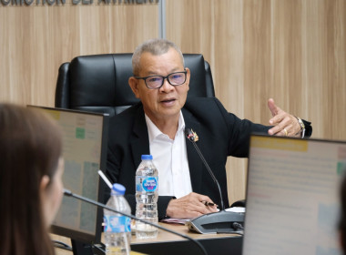 การประชุม คคก. ... พารามิเตอร์รูปภาพ 2