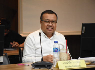 การประชุม คคก. ... พารามิเตอร์รูปภาพ 3