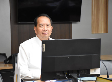 การประชุม คคก. ... พารามิเตอร์รูปภาพ 4