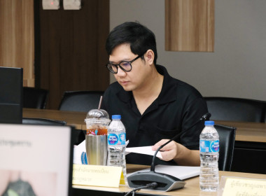 การประชุม คคก. ... พารามิเตอร์รูปภาพ 7