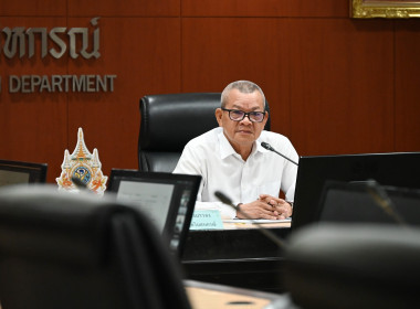 การประชุมคณะทำงานย่อยเพื่อกำหนดหลักเกณฑ์การคัดเลือกพื้นที่ต้นแบบดีเด่น ด้านการส่งเสริมพัฒนาอาชีพ 1/2569 ... พารามิเตอร์รูปภาพ 2