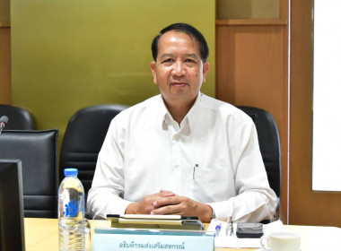 ผอ.กองพัฒนาระบบสนับสนุนการสหกรณ์ ... พารามิเตอร์รูปภาพ 2