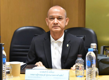 ผอ.กองพัฒนาระบบสนับสนุนการสหกรณ์ ... พารามิเตอร์รูปภาพ 3