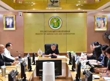 ผอ.กองพัฒนาระบบสนับสนุนการสหกรณ์ ... พารามิเตอร์รูปภาพ 9