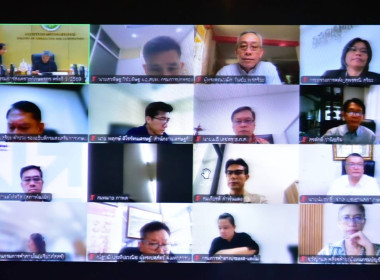 ผอ.กองพัฒนาระบบสนับสนุนการสหกรณ์ ... พารามิเตอร์รูปภาพ 10