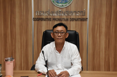 การประชุมคณะทำงานติดตามและแก้ไขปัญหนี้ค้างชำระเงินกองทุนนอกงบประมาณ ครั้งที่ 2/2569 ... พารามิเตอร์รูปภาพ 1