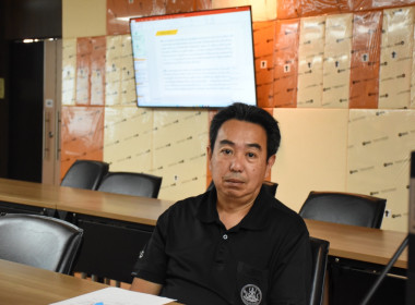 การประชุมคณะทำงานติดตามและแก้ไขปัญหนี้ค้างชำระเงินกองทุนนอกงบประมาณ ครั้งที่ 2/2569 ... พารามิเตอร์รูปภาพ 9