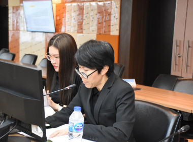 การประชุมคณะทำงานติดตามและแก้ไขปัญหนี้ค้างชำระเงินกองทุนนอกงบประมาณ ครั้งที่ 2/2569 ... พารามิเตอร์รูปภาพ 11