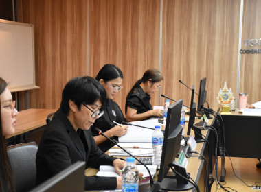 การประชุมคณะทำงานติดตามและแก้ไขปัญหนี้ค้างชำระเงินกองทุนนอกงบประมาณ ครั้งที่ 2/2569 ... พารามิเตอร์รูปภาพ 12