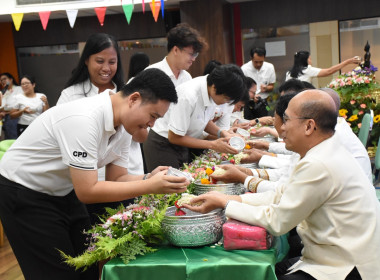 ผู้อำนวยการกอง และบุคลากร กพน. ... พารามิเตอร์รูปภาพ 18