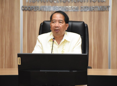 ผู้เชี่ยวชาญด้านการส่งเสริมงานสหกรณ์ นำบุคลากรกองฯ ... พารามิเตอร์รูปภาพ 1