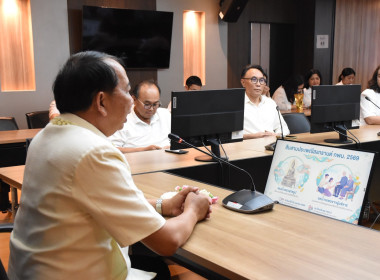 ผู้เชี่ยวชาญด้านการส่งเสริมงานสหกรณ์ นำบุคลากรกองฯ ... พารามิเตอร์รูปภาพ 24