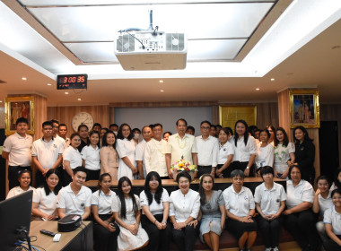 ผู้เชี่ยวชาญด้านการส่งเสริมงานสหกรณ์ นำบุคลากรกองฯ ... พารามิเตอร์รูปภาพ 46