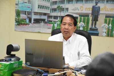 ผู้อำนวยการกองฯ ... พารามิเตอร์รูปภาพ 1