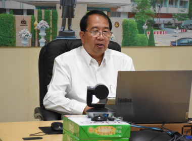 ผู้อำนวยการกองฯ ... พารามิเตอร์รูปภาพ 1