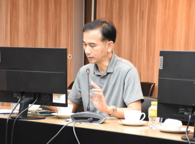 รองอธิบดีฯ ร่วมหารือ กับ ธ.ก.ส. ... พารามิเตอร์รูปภาพ 9