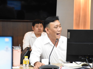 รองอธิบดีฯ ร่วมหารือ กับ ธ.ก.ส. ... พารามิเตอร์รูปภาพ 10