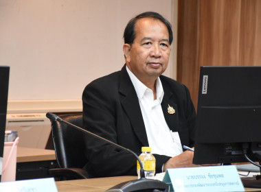 รองอธิบดีฯ ร่วมหารือ กับ ธ.ก.ส. ... พารามิเตอร์รูปภาพ 3