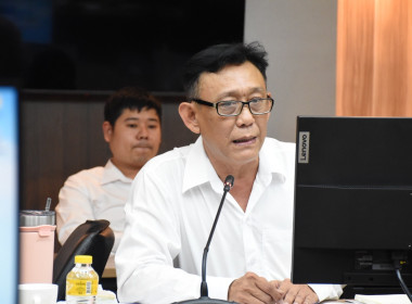 รองอธิบดีฯ ร่วมหารือ กับ ธ.ก.ส. ... พารามิเตอร์รูปภาพ 4